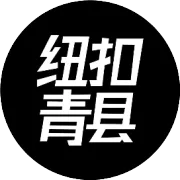 2026年度上半年沧州市灵活就业人员职工基本医疗保险缴费提醒！