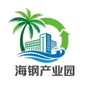 绿色产业深度 | 国家级认定、海南唯一：昌江大宗固废综合利用基地的含金量与机会