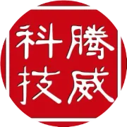 腾威工商业地坪系列之——环氧微珠防滑地坪