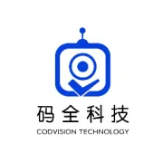 2019全国政法展|您有一封来自码全科技的邀请函，请注意查收！