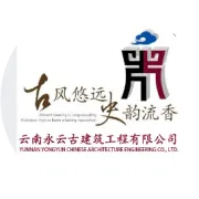 2021年主题团建“快乐工作、快乐生活”