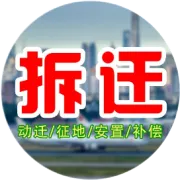 2026年上海居民用电电价出炉！