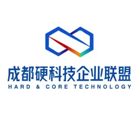 成都硬科技企业联盟