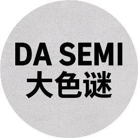 DA SEMI