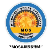 一次性说清楚H3C新华三认证！