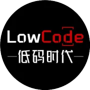 无代码/低代码的12个赛道