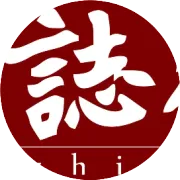 7月16日晚  品鉴志德红酒 乐享极致生活 科汇金谷红酒沙龙晚宴 盛大来袭！