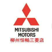 【品牌资讯】三菱新款帕杰罗外观升级 内部空间大体验