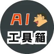 今年后端这工资是认真的吗？