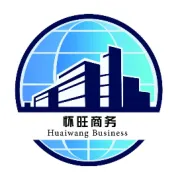 清丰家具产业借力中伊产业数字平台开拓中东市场