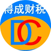 2026年7月30日起"取消报关单出口退税联打印"后如何打印“报关单”