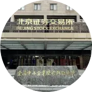 从832317到688287，观典防务换个代码身价如何？