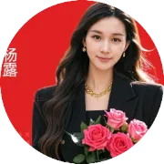 加了微信然后呢？没有然后，那就是白加。沸点会帮你的，就是把这个“然后”变成真金白银！