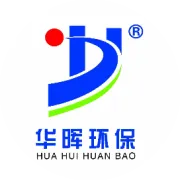 永修县热电联产项目除盐水和凝液处理装置顺利移交