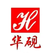 【华砚—主营产品】书法数字化标准教室
