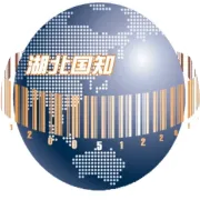 喜报！国知公司获评2025年度东湖新技术开发区优秀会员单位