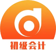 全面升级！26年初级就选它了！东奥11位一线名师阵容...