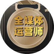 高职单招考什么科目？一篇看懂所有考试科目与备考方向