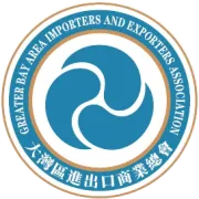 商会动态｜商会代表团出席第26届投洽会香港推介会，共襄开放合作盛举