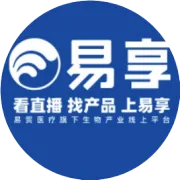 【注册开启】BIOCHINA2026 门票上线！首日注册享多重福利！