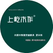 青岛案例丨140㎡温馨两居室！原来黑胡桃还可以装出浪漫、复古的风格~