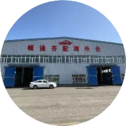 雪地胎：冰雪之路上的可靠伙伴