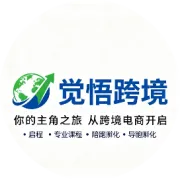 AI短视频带货可行吗？人物一致性是核心关键