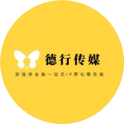 2026首期《AI新美业实体自动获客》启动！