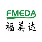 γ -聚谷氨酸在农业中的作用及方案PPT