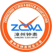 简报｜2025年第9期（总第167期）
