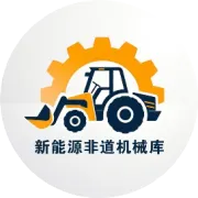 装载机液压系统基础知识-雷沃