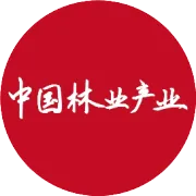 百色向绿色千亿元级林业产业进发