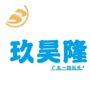 亚马逊怎么用我们个体户出口，并完成合规申报？