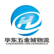 11月份开始，一大批货运新规开始实施