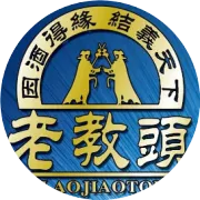 测试|你最大的潜能是什么？