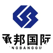 承邦国际祝大家元宵节快乐