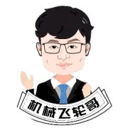 华北电力大学|2025录取分析