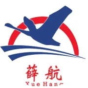 2025年12月16日起，花都网点搬至（广州市花都区花东镇金谷南路12号6栋107号 联系人：方15322287155  ）