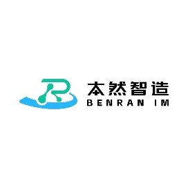本然智造