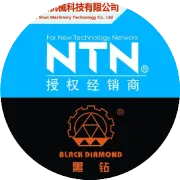 联顺轴承|2018下半年活动回顾