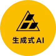 建筑AI Harness｜晓筑Pro智能体即将上线