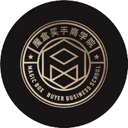 如匆匆于&《买手组货》-《男装买手组货》【男装女穿的货品结构规划】（概念认知）