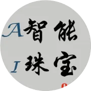 快看！这只钢铁侠“发芽”了