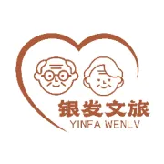 扬州银发文旅免费为会员安装智能腕表，24小时连续健康监测，每天报送中医健康报告！