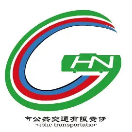 淮南市公交公司