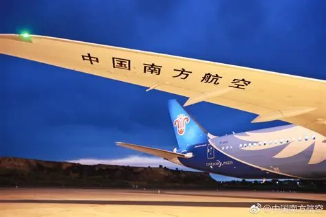 南航跨境电商带电货物包机首航；DSV、马士基进入竞购德铁信可最后轮