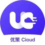 第五届中国国际软件发展大会在京召开，中国区域数字经济发展实验室正式成立