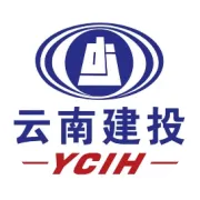 学校助力嵩明县2026年企业复工复产安全第一课