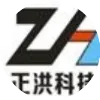 聚酰胺（PA）流动性改质剂说明书