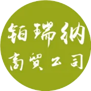 周六福珠宝相约七夕 遇见心动 豪礼送不停